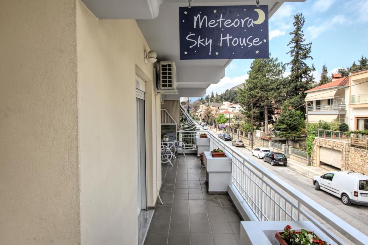 Апартаменты Meteora Sky House Калампака Экстерьер фото